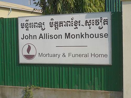 Sign for mortuary